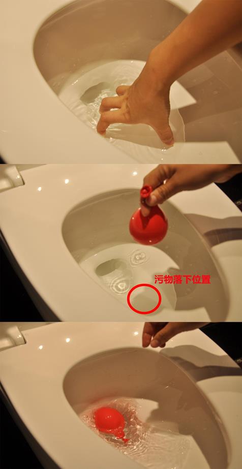 评测:恒洁HC0168DT坐便器