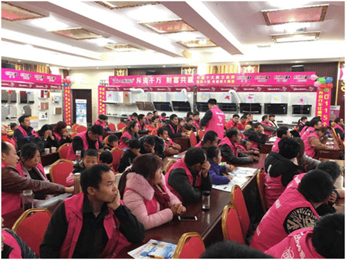 2017雅丽诗厨电南阳区域年终答谢会火热召开