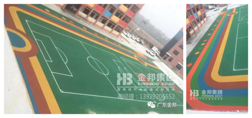 实力金邦 最新塑胶跑道、球场案例集锦