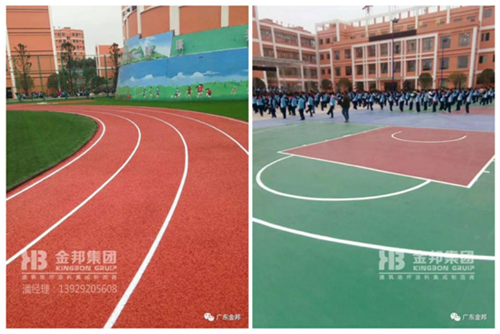 实力金邦 最新塑胶跑道、球场案例集锦