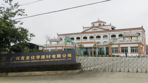 签约央视战略合作,青龙防水荣登CCTV上榜品牌