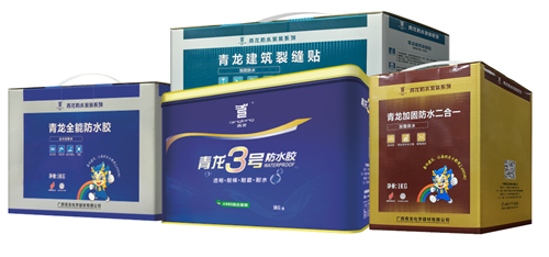 签约央视战略合作,青龙防水荣登CCTV上榜品牌