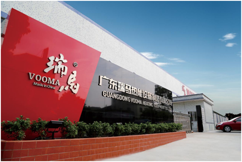 瑞马壁挂炉再次中标邯郸成安县“煤改气”工程