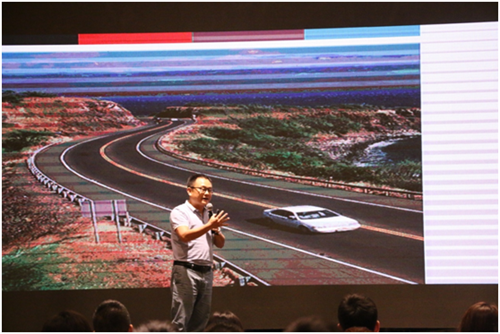 施丹吊顶峰会:新趋势•新营销•新财富