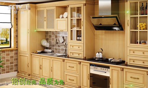 德奥罗兰全铝家居荣登央视:世界就在眼前