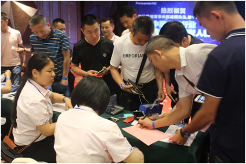 国产品牌强势逆袭 中松空调喜迎佳绩