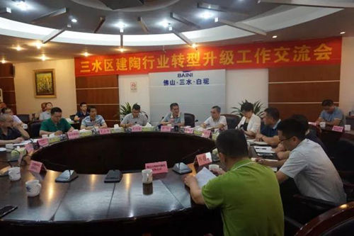 限期两年!佛山三水所有陶企必须改用天然气