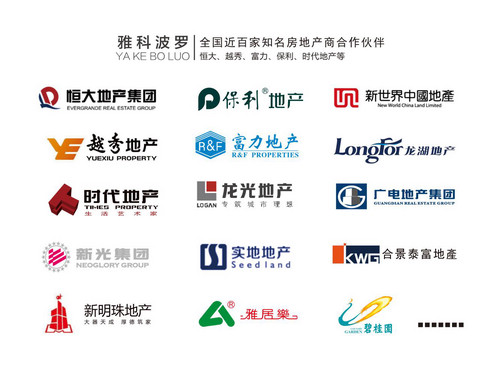 著名橱柜品牌雅科波罗 晋级ISO9001:2015质量管理体系认证