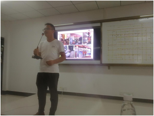 3G热水器嘉兴区域经销商“洄游”马鞍山厂区