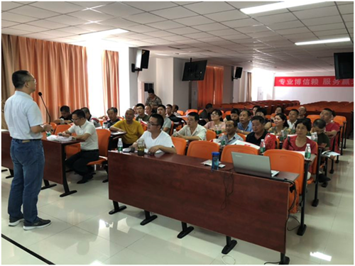 3G热水器嘉兴区域经销商“洄游”马鞍山厂区