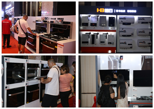 书写慧百厨电品牌.辉煌荣誉为品牌加冕