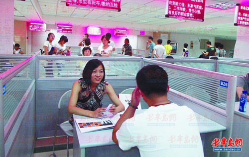 百万年薪不是梦,福林文员啃得动!