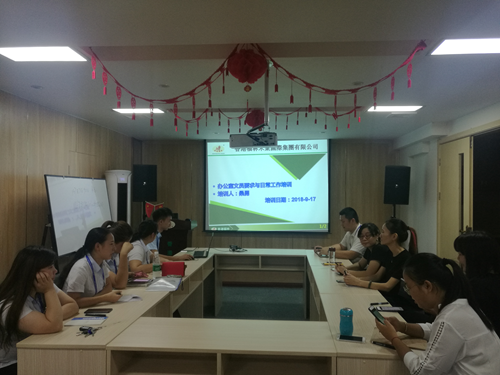 百万年薪不是梦,福林文员啃得动!