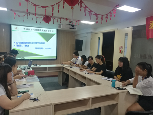 百万年薪不是梦,福林文员啃得动!