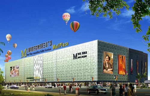 红星美凯龙前三季度实现净利润41.6亿元 同比增长46.5%