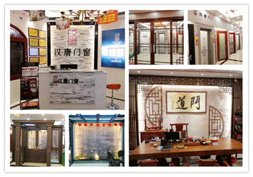 开启品位生活 汉唐门窗广西玉林旗舰店盛大开业