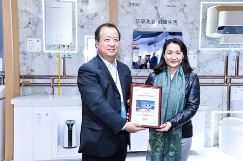 海尔发布《智慧全屋净水系统通用技术要求》标准