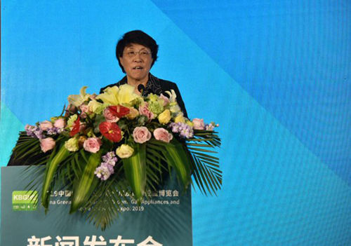 新形势 新征程 中国国际厨房卫浴博览会更名