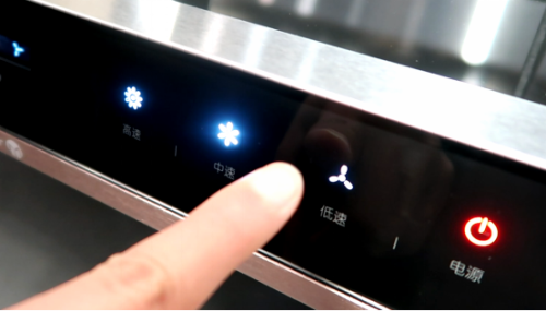 产品测评:火星人Q3X集成灶