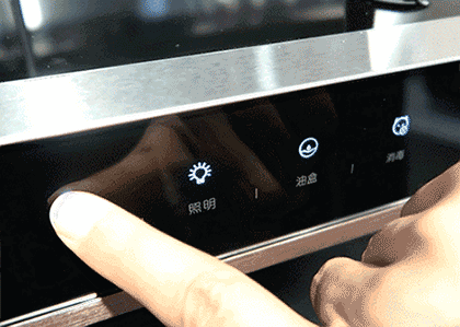 产品测评:火星人Q3X集成灶