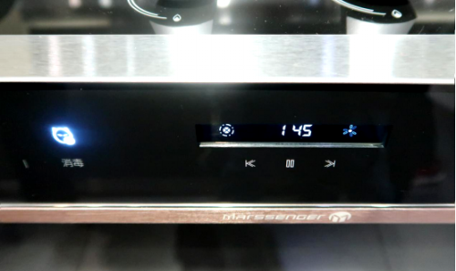 产品测评:火星人Q3X集成灶