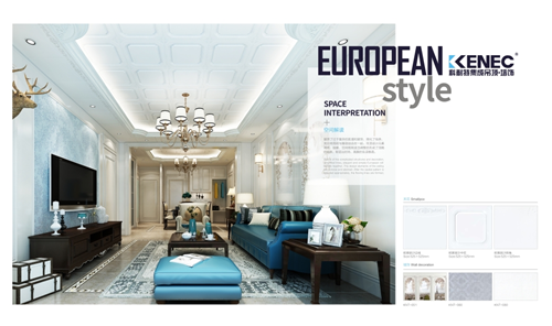 “中国十大品牌”科耐特吊顶 为您打造理想的家