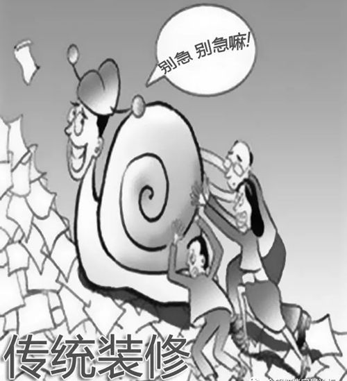 传统装修拖沓工费高 全铝家居高效快装帮您省钱啦!