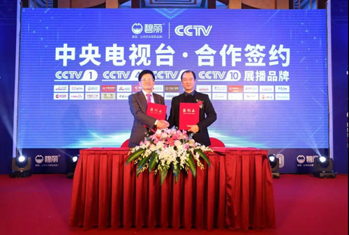 河南沈丘实验幼儿园选择碧丽饮水设备