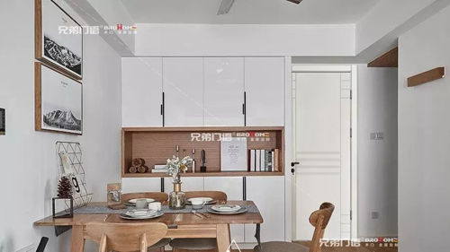 兄弟门语:无漆家居 简约有度,精致无别