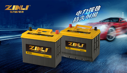 发展新征程:骏力金标电池打响品牌营销新模式