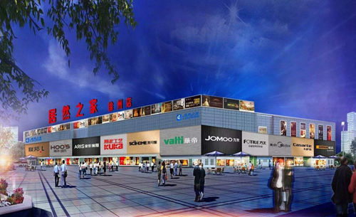 居然之家20年,靠这三张“王牌”剑指千店千亿目标