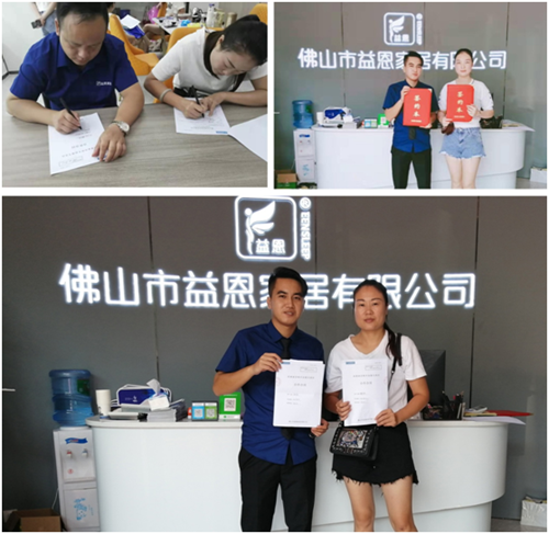 战绩斐然 益恩家居参加2019顺德“龙家展”