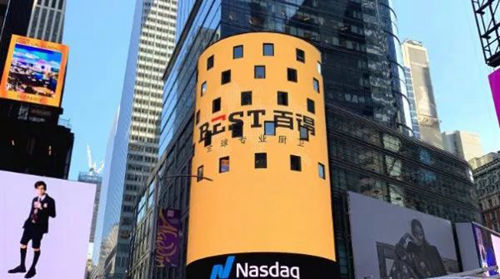 著名品牌百得厨卫顶起华帝半边天,半年营收过7亿!