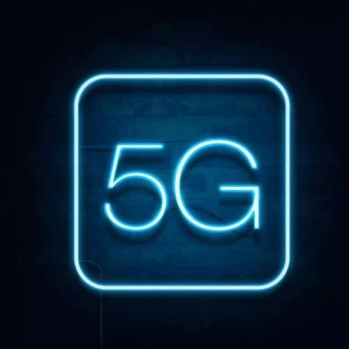 90家居户外广告高调上线 助推品牌高速发展