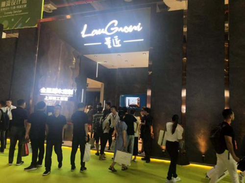 北欧E家首发“量匠” 实木全屋定制原来这么酷