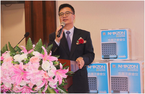 为健康赋能 鸿光亚玛2019财富峰会精彩呈现