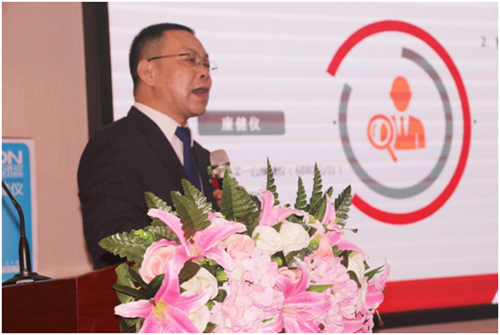 为健康赋能 鸿光亚玛2019财富峰会精彩呈现