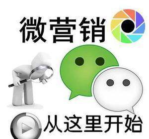 微营销 衣柜企业要谨防“两败俱伤”