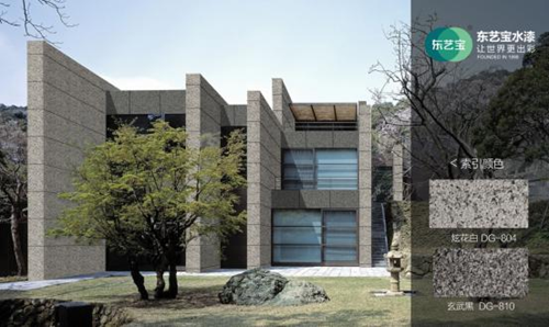 东艺宝水漆:何须求远行,风景常伴君侧