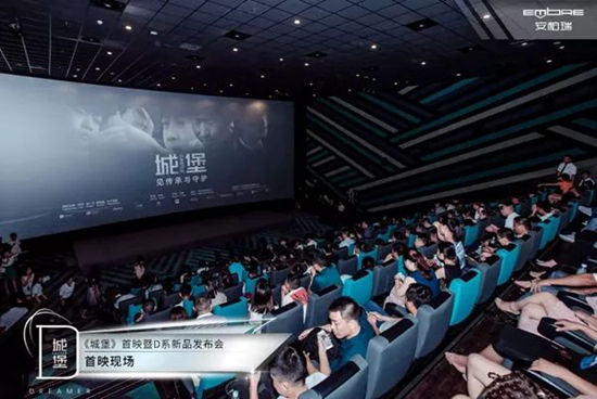 安柏瑞门窗拍电影了,要做更懂市场的门窗企业