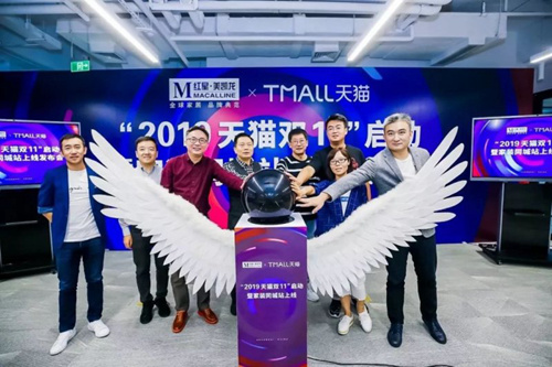 这个双十一家居卖场有哪些新玩法?