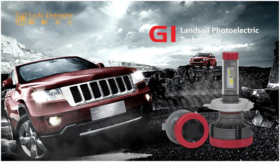 感恩节特辑:感谢有你 一路同行 路航卫士汽车照明