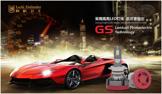 感恩节特辑:感谢有你 一路同行 路航卫士汽车照明