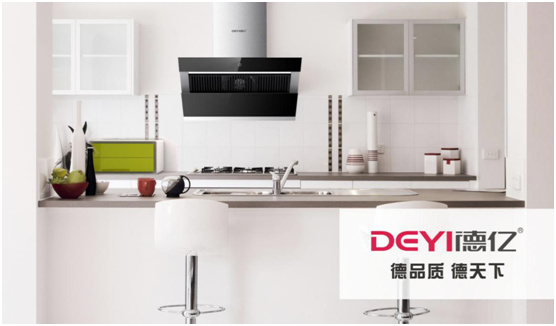 德亿厨卫 坚持自主创新 塑造高端品质