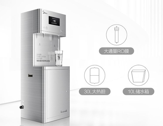 美的净水器进驻湖北防疫指挥中心 保障饮水健康