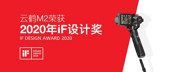 粻ƺM2ȶٻ2020iFƽ