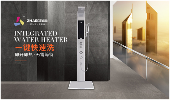 不负春光 昭歌电器温暖每一个如约而至的美好明天