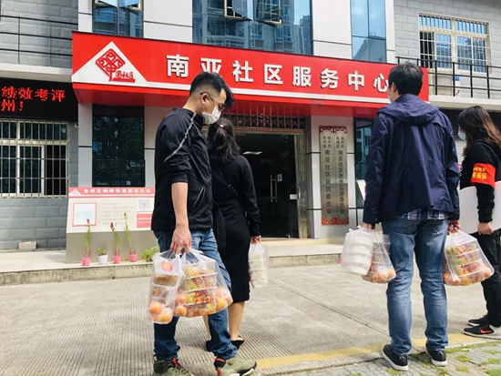 战“疫”仍在继续!美克家居加入接力,爱心送餐不打烊!