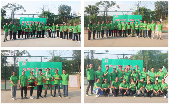 远洋塑胶跑道14周年庆运动会:热爱运动,活力迸发