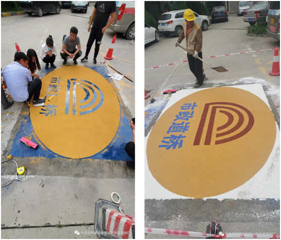 市政道桥建设有限公司携手远洋环保塑胶跑道